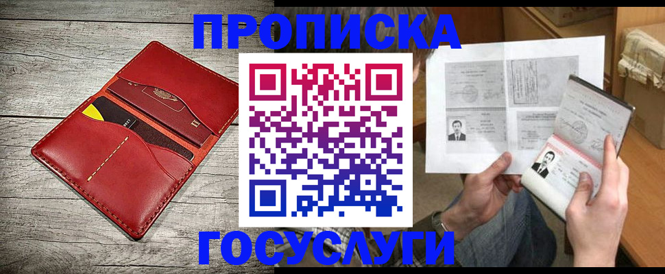 форма 3 в Камышлове